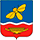 simferopol